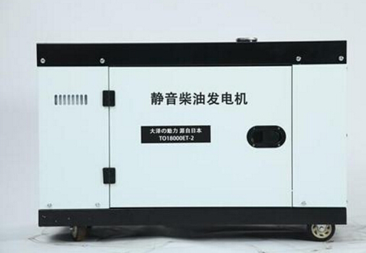 河源科克12kw小型柴油发电机组